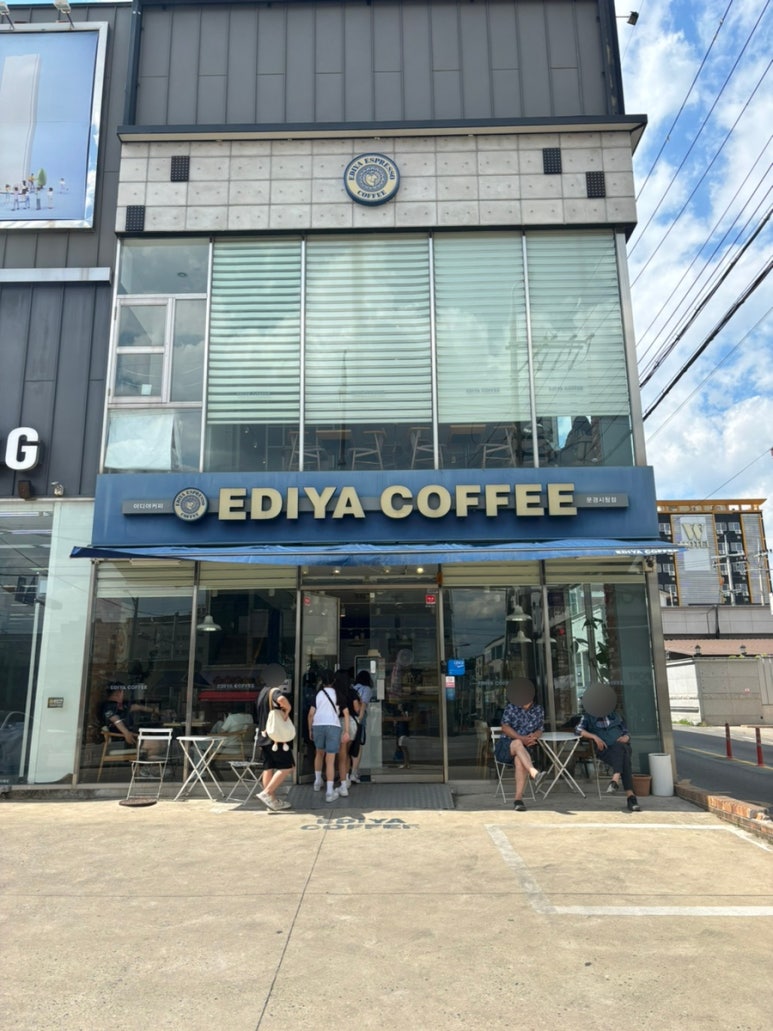 이디야커피 문경시청점 이미지