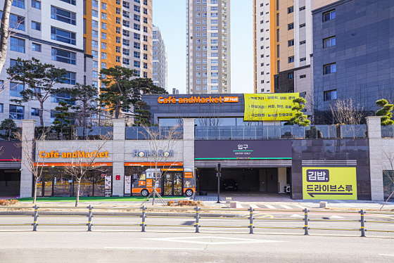 카페앤드마켓DT 이미지
