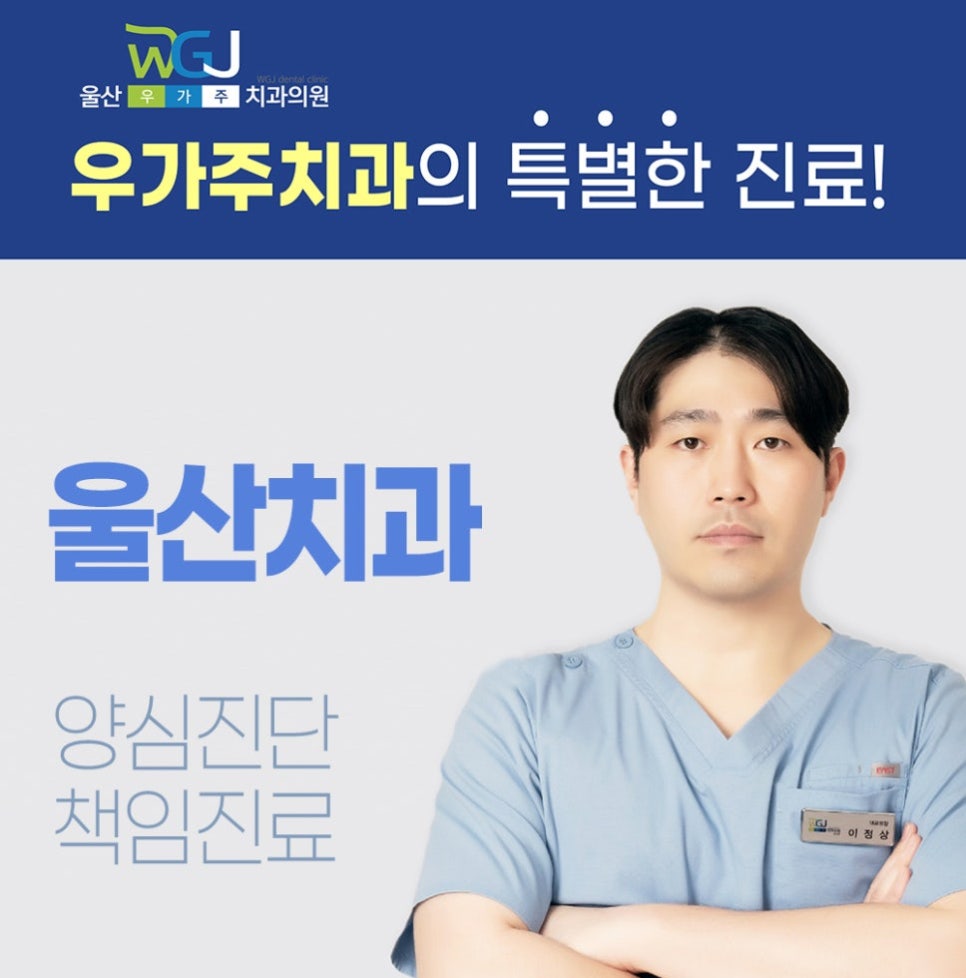 번영사 이미지