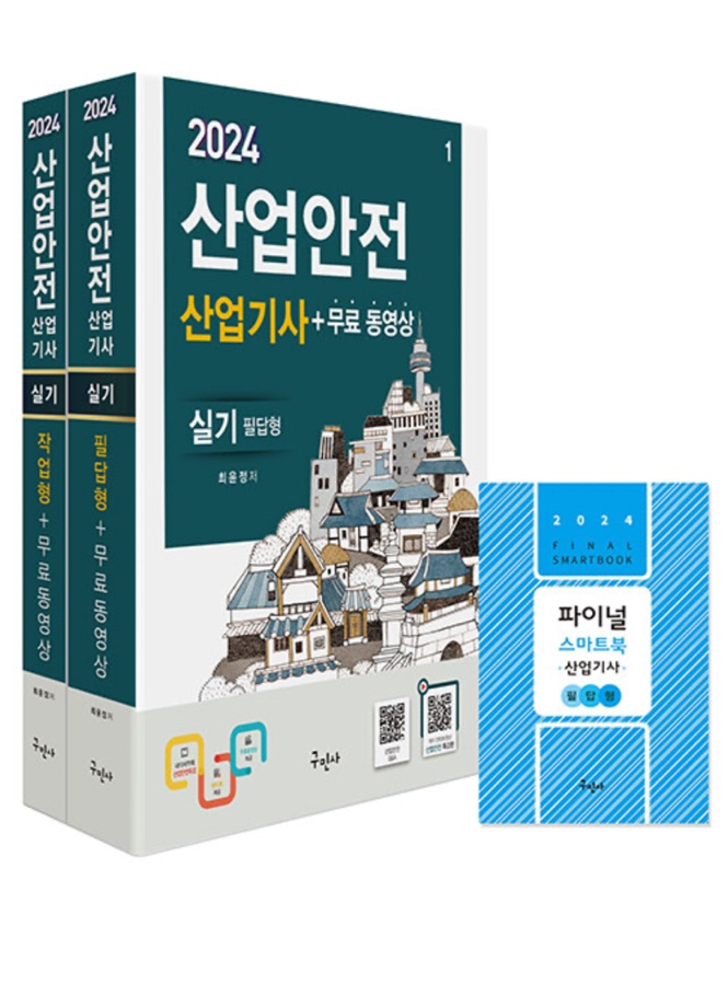 서이산업 이미지