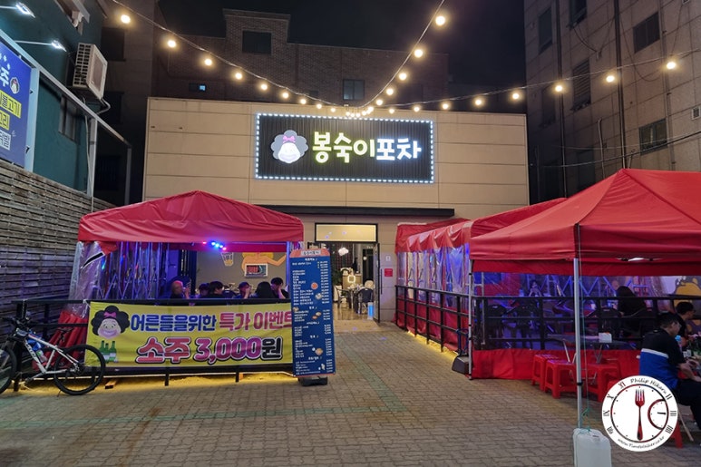 활수산 이미지