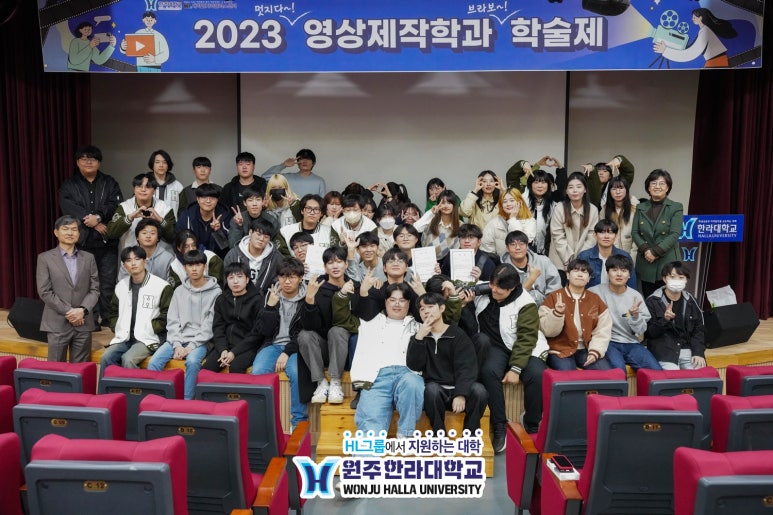 (주)엠씨홀딩스 이미지