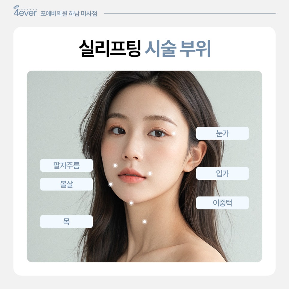 실디자인 이미지