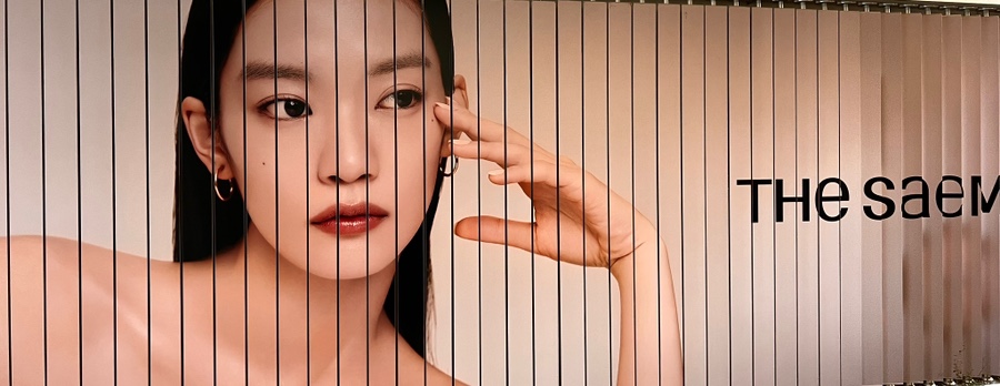 더샘 이미지