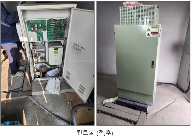 에이치앤에이치 이미지