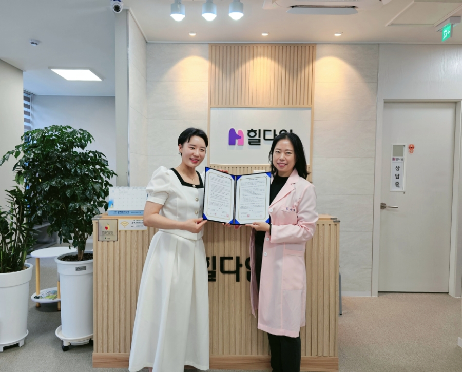수성아동발달센터 이미지