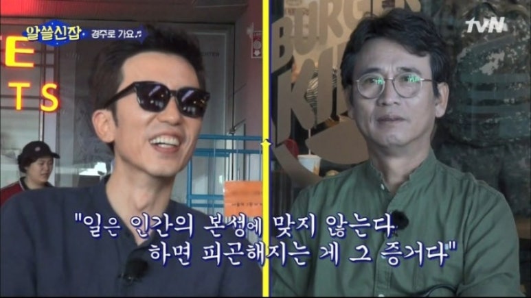 누리달 이미지