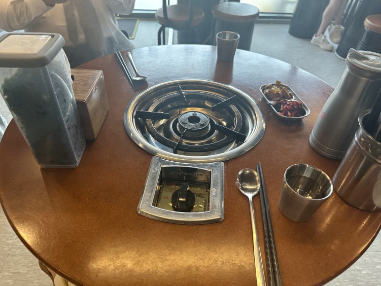고기반햄반찌개 이미지