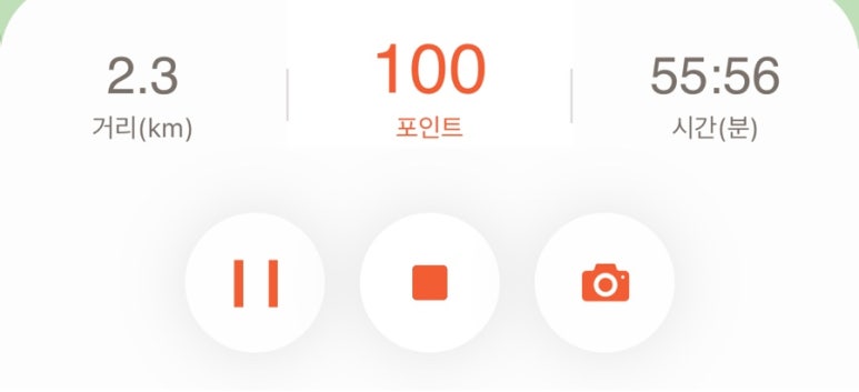 꾹선생케어 이미지