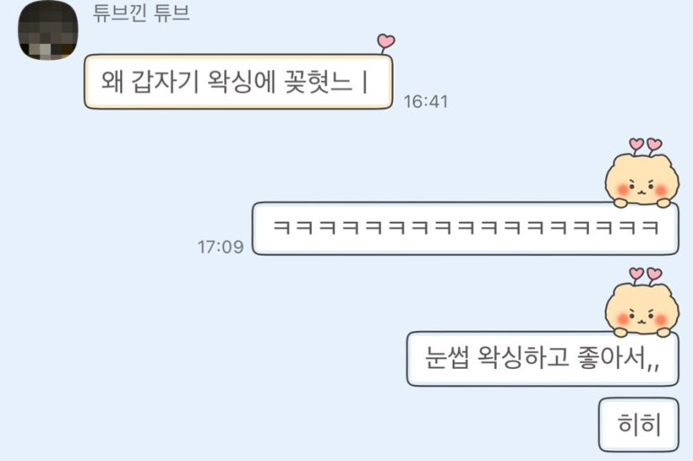시아뷰티 이미지