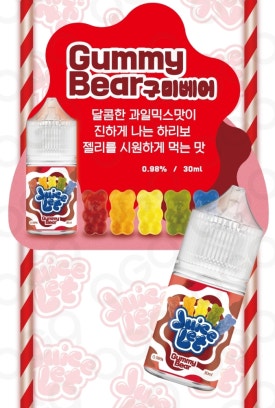베어베이프 이미지