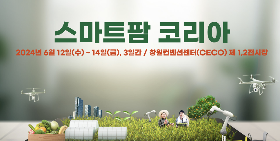 히포히포 이미지