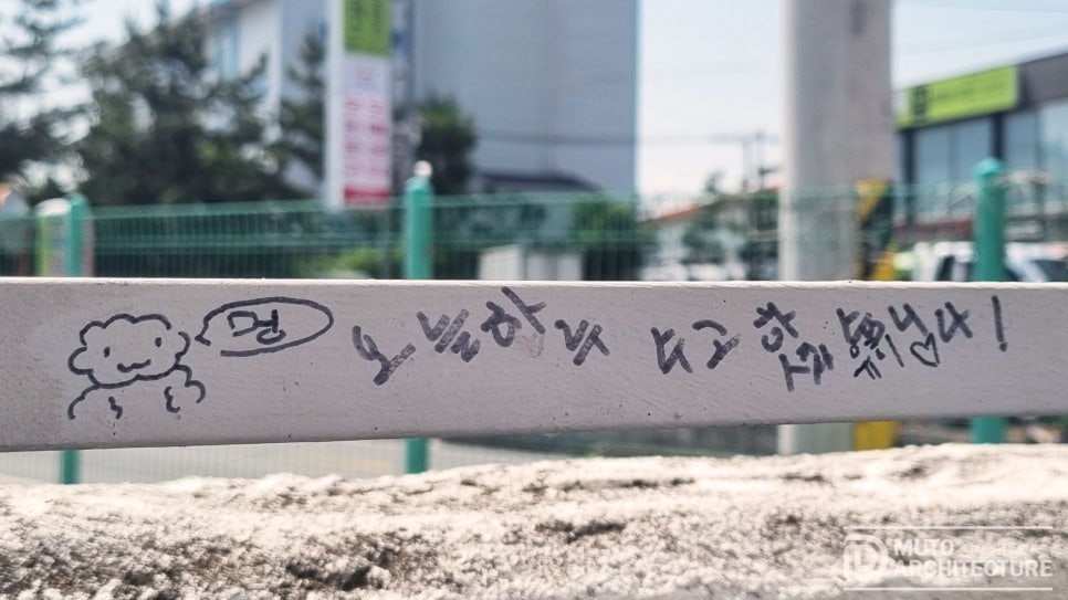 터치카페진주 이미지