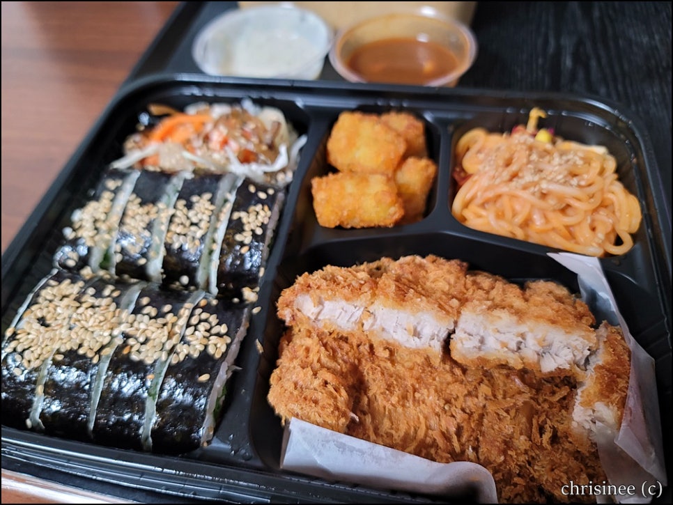 김밥먹을래 이미지