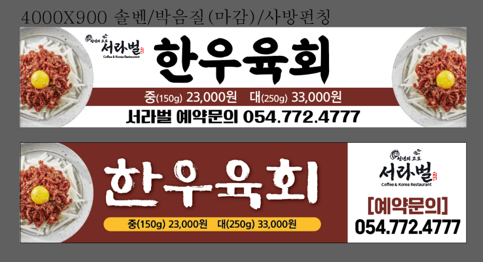 굿드림디자인 이미지
