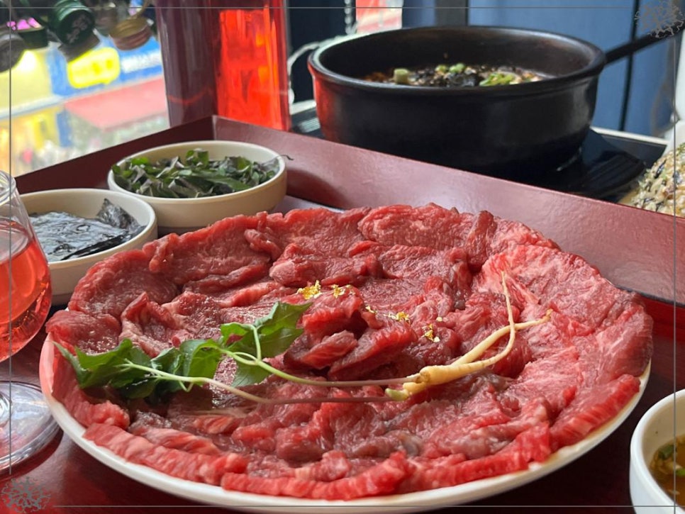 어치에서좋은집 이미지