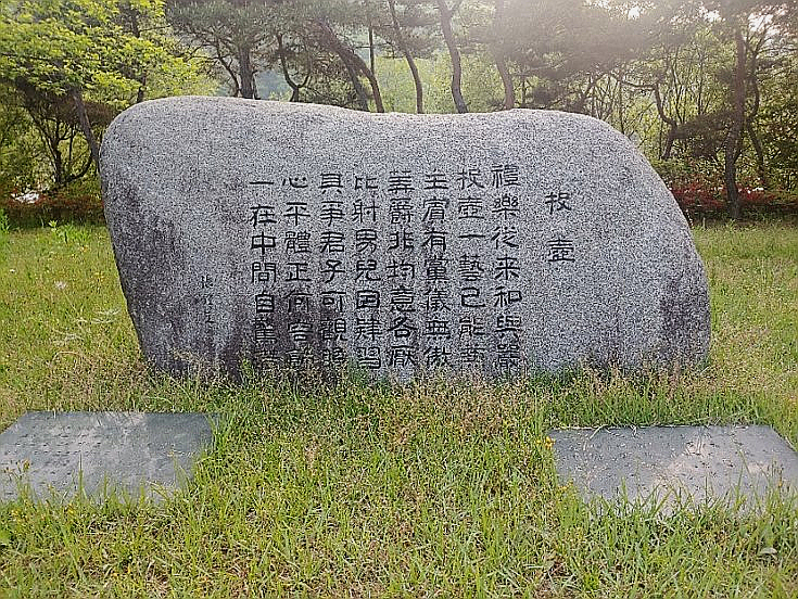 동패초등학교 이미지