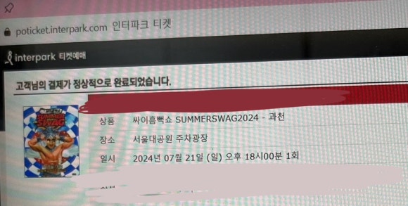 육수당(강서구청점) 이미지