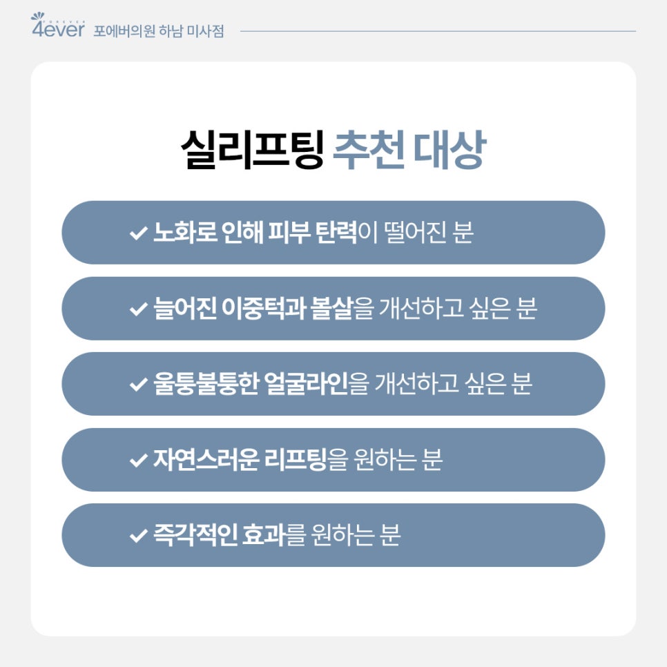 실디자인 이미지