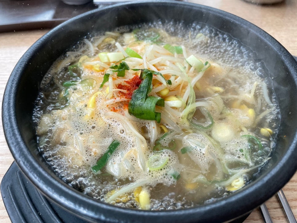 콩나루 이미지
