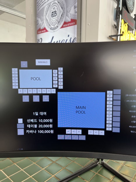 더빌리지캠핑장 이미지