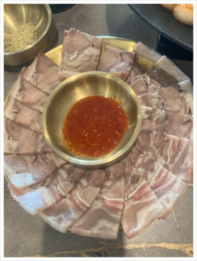 연고기집 이미지