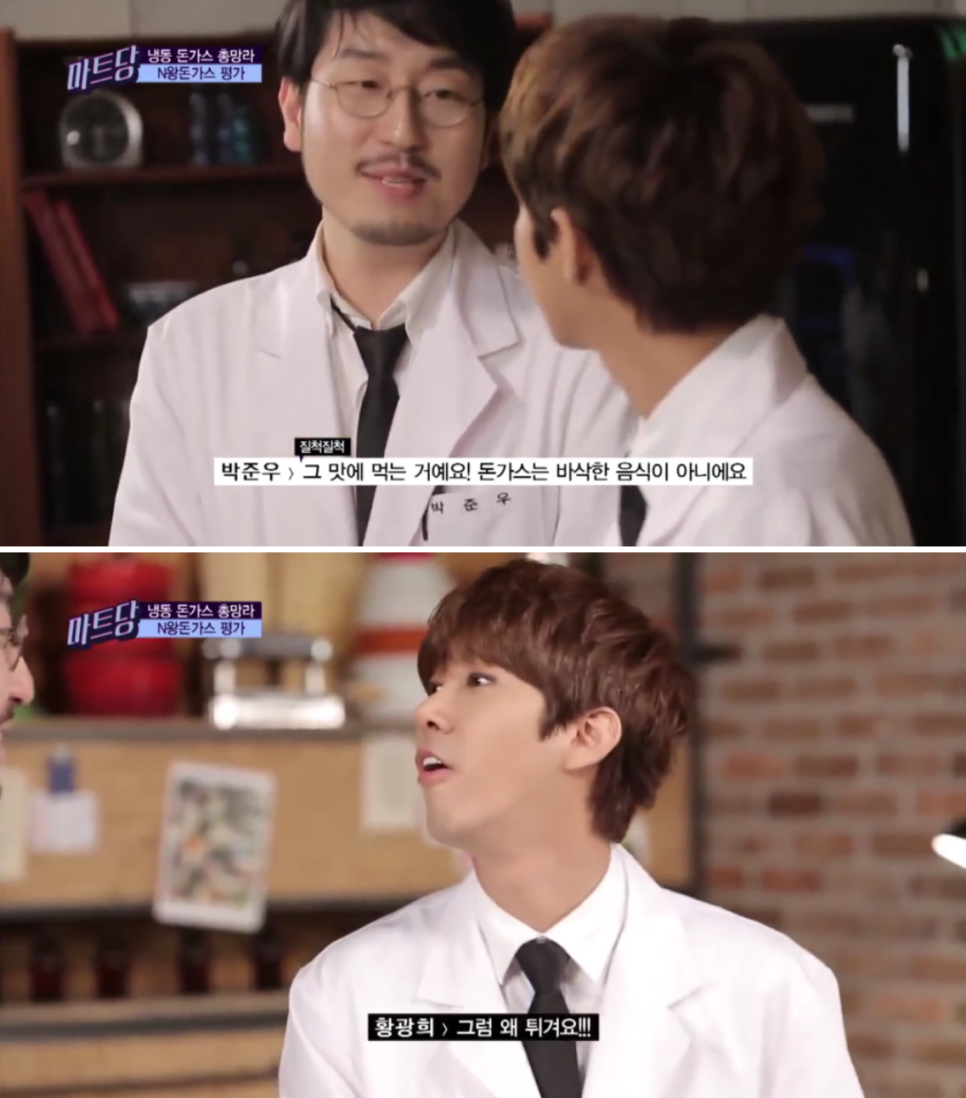 순천역점 이미지