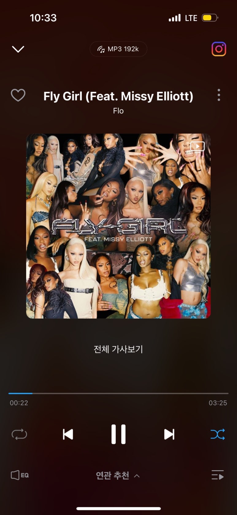 스낵 Snacc 이미지
