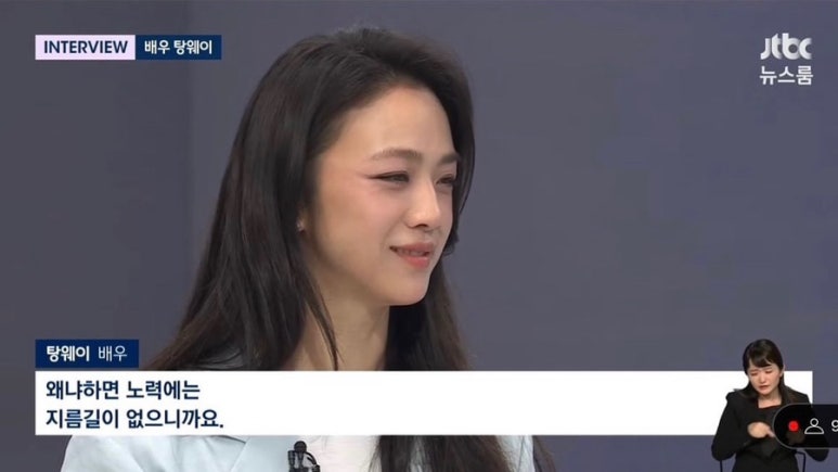 또또롱 이미지