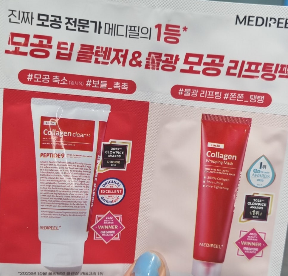 영세탁소 이미지