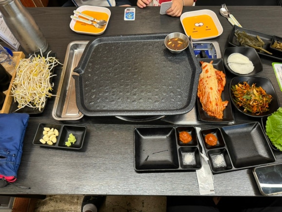 별사옹 이미지