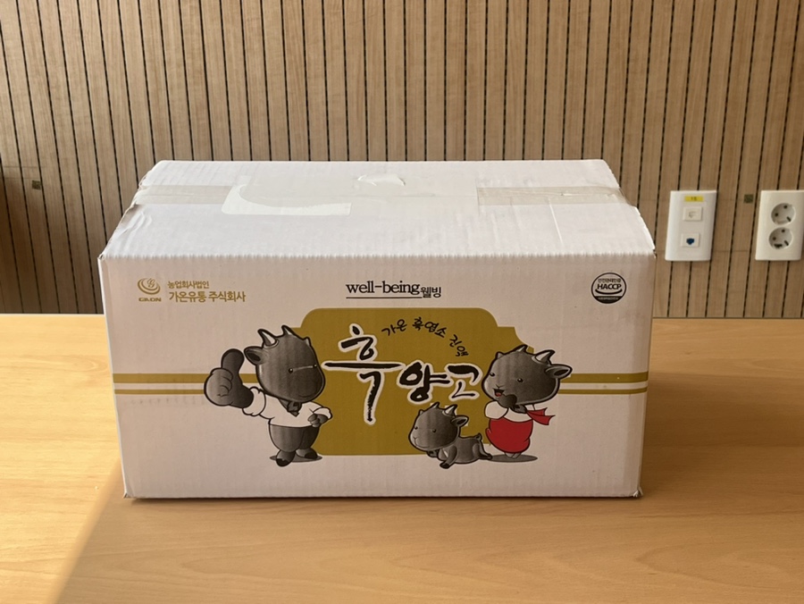 농업회사법인 가온유통 주식회사 이미지