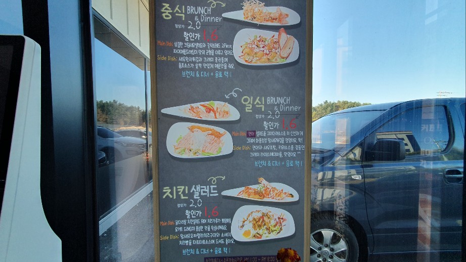 이목 카페 이미지