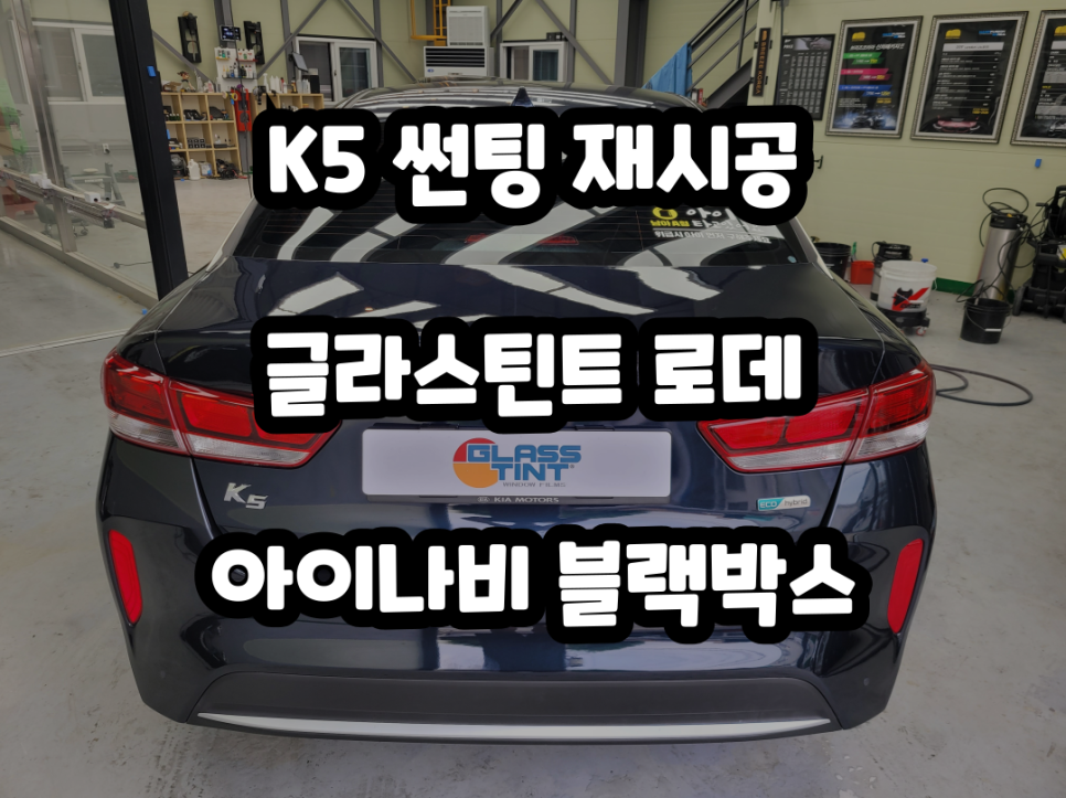 브리즈부산점 이미지