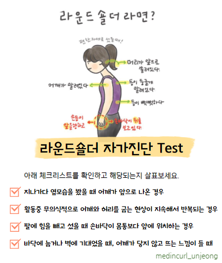 메디라운드 이미지
