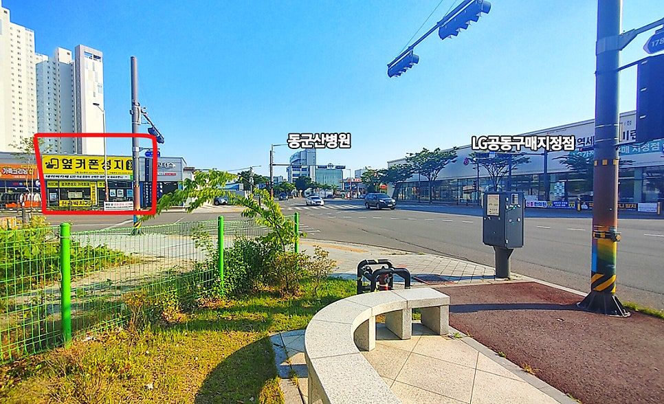 엘지전자군산서비스센터 이미지