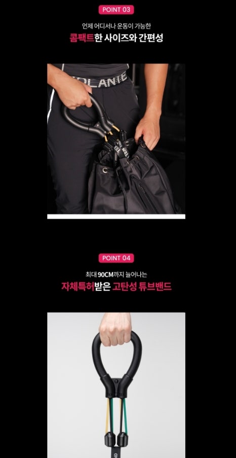 선운밴드 이미지