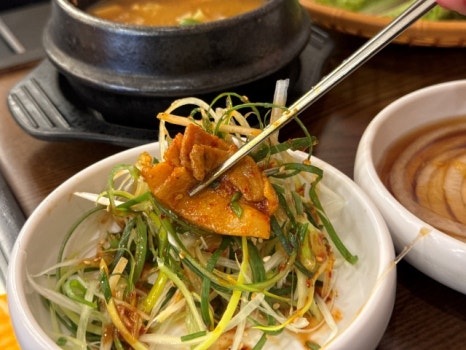 조선부뚜막성남모란점 이미지