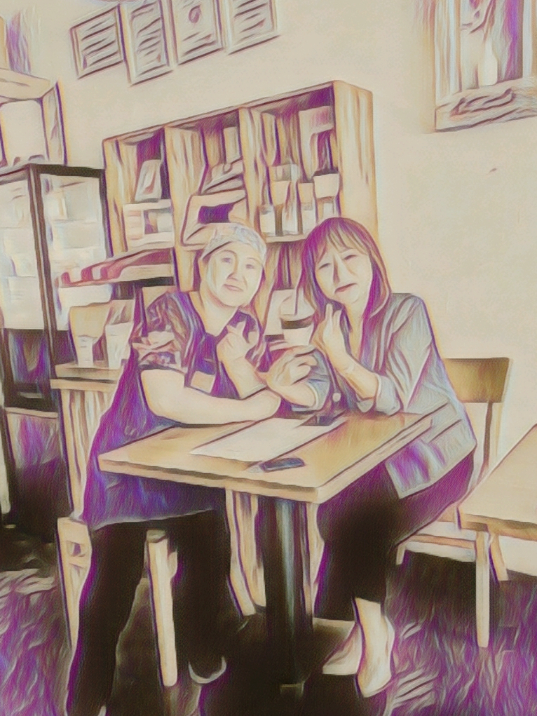 늘해봄 이미지
