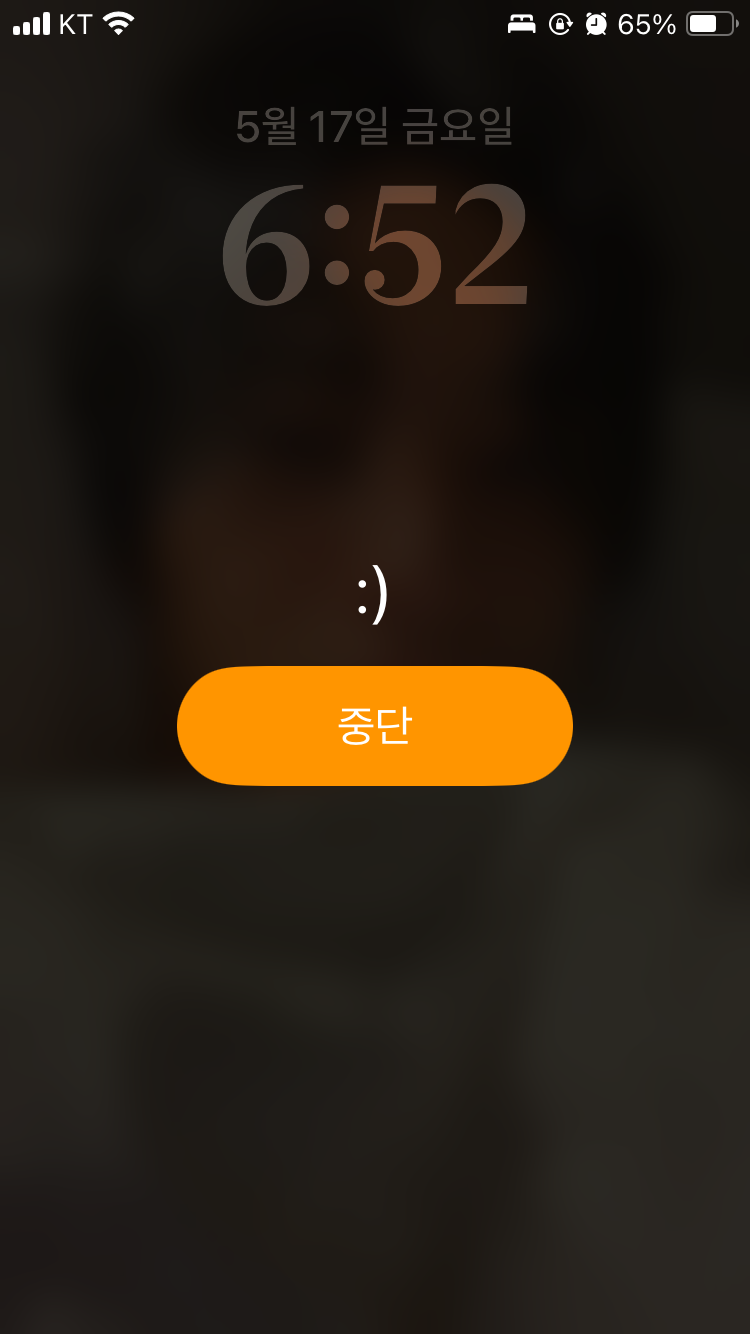 오월하루 이미지