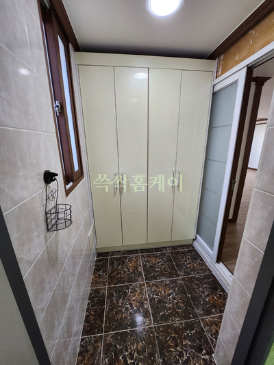쓱싹홈케어 이미지