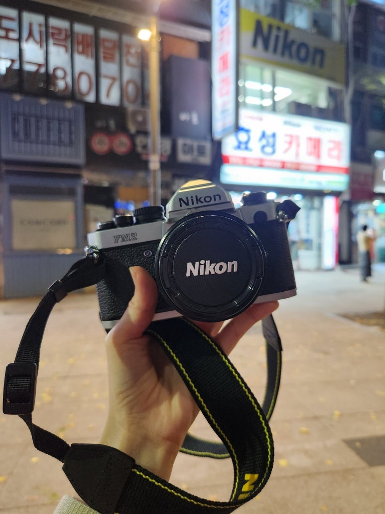 충일카메라수리실 이미지