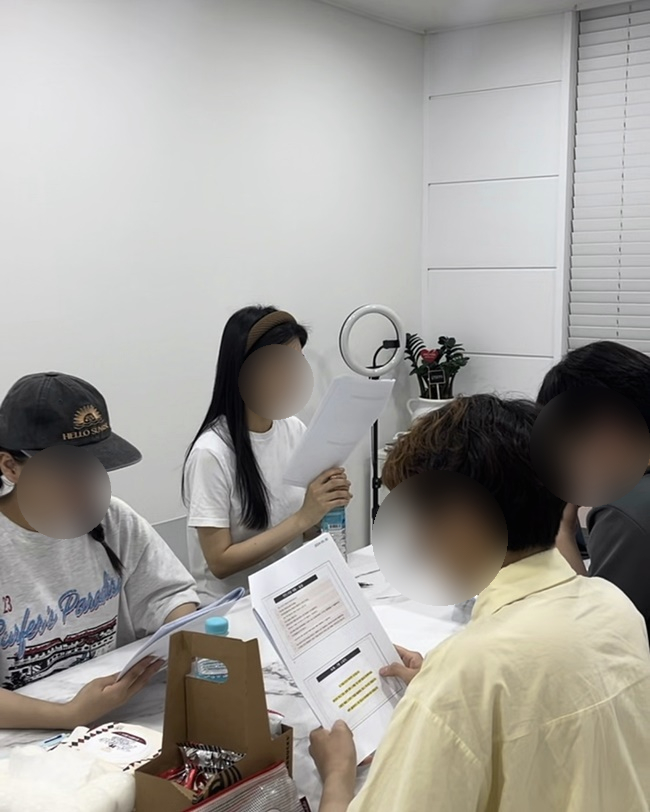제스쳐그룹 이미지