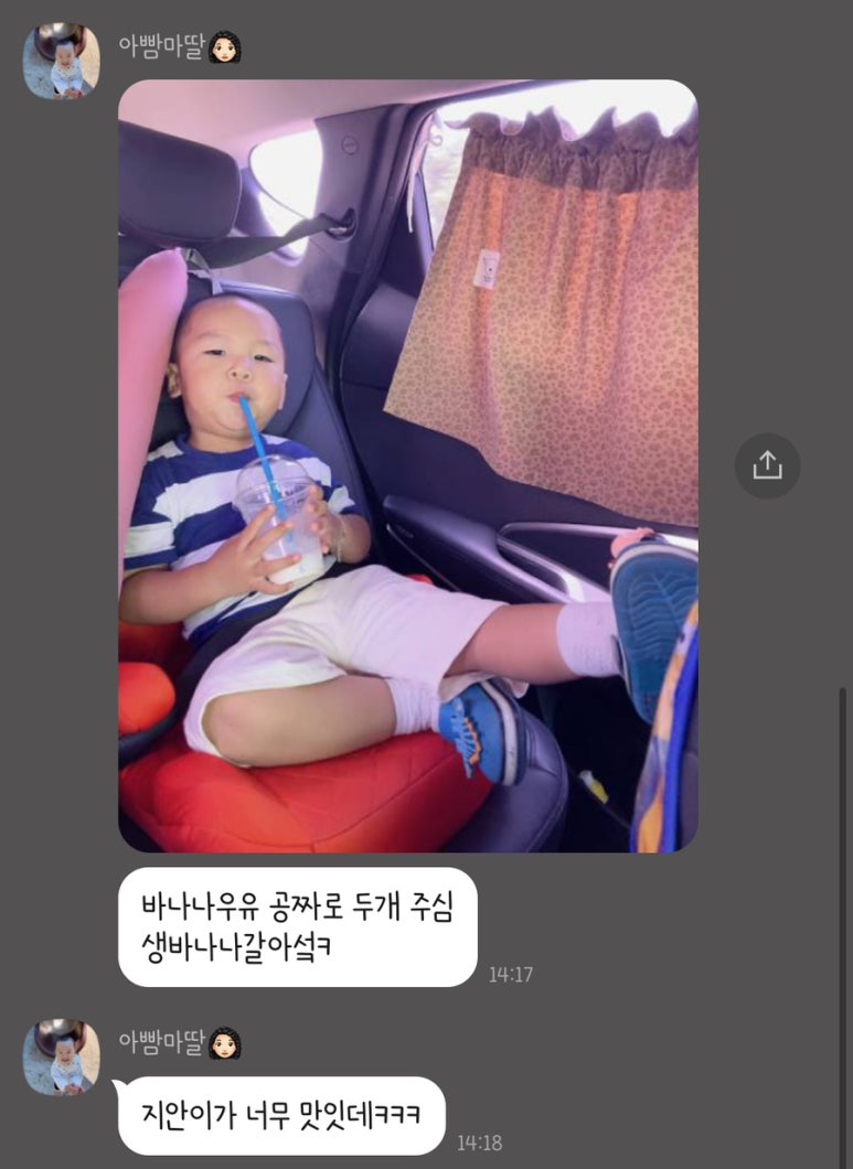 망운커피 이미지