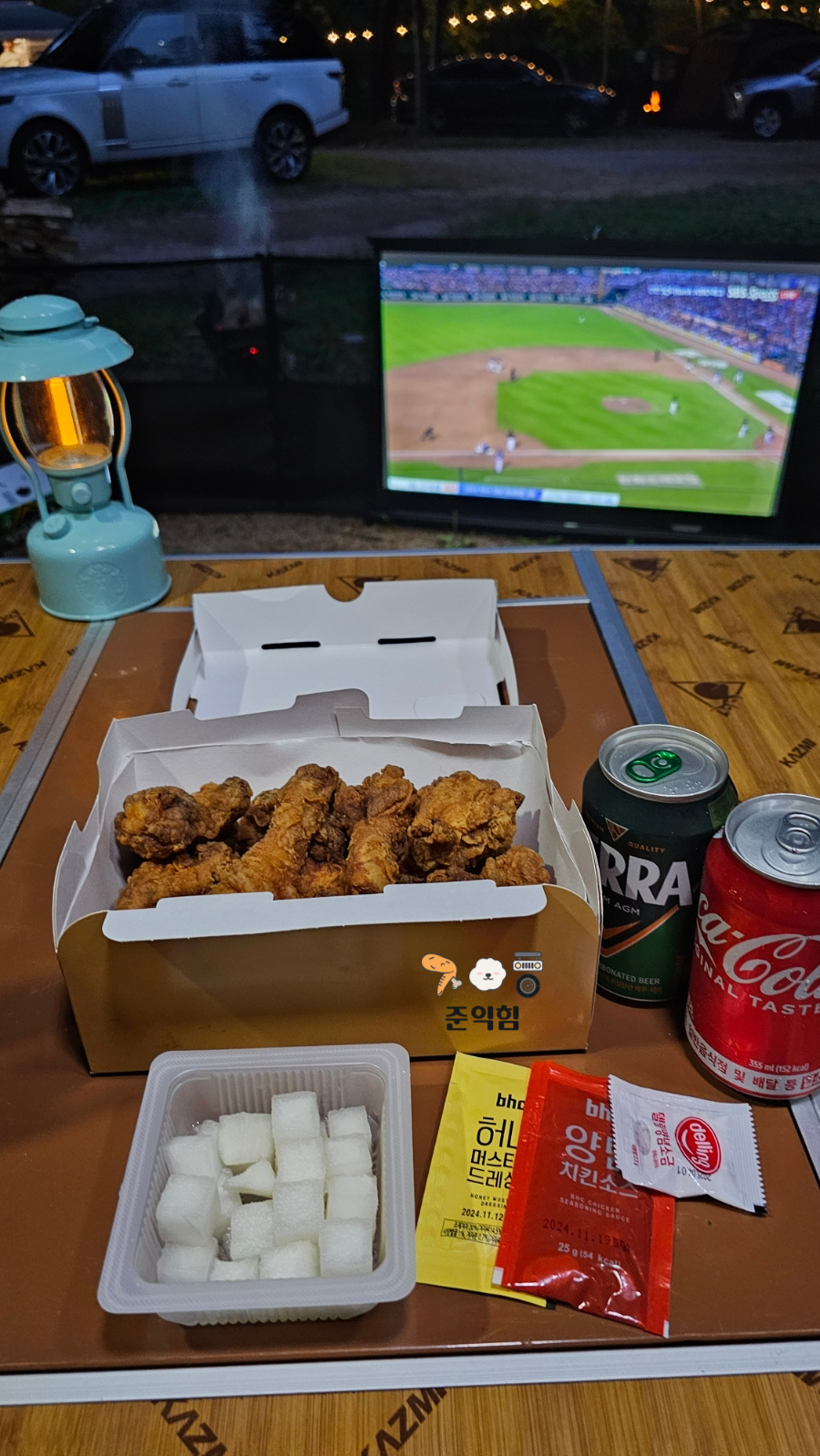 비에이치씨충북 이미지