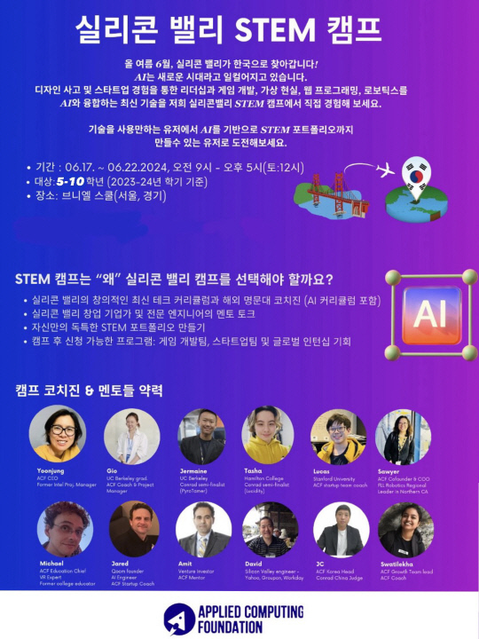 제이디에듀 이미지