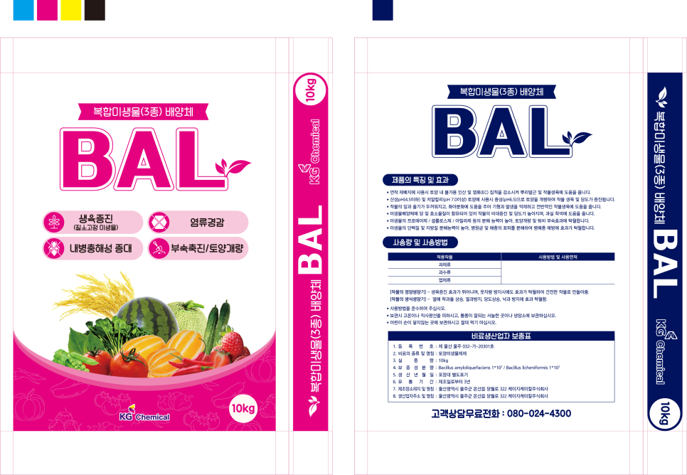 굿드림디자인 이미지