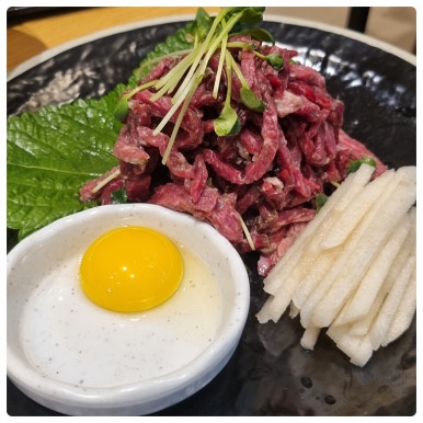 화화 이미지