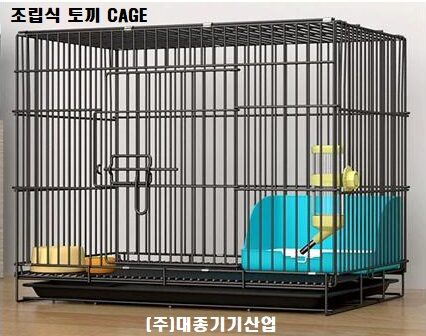 대종기기산업 이미지