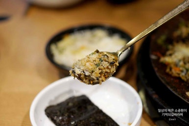 탱탱쭈꾸미 이미지